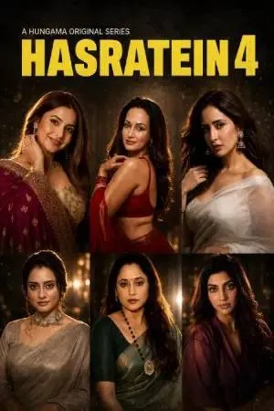 Hasratein 2026 Season 4 Audio Web-DL | Hindi Full Movie [ALL EPISODES]