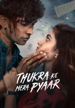 Thukra Ke Mera Pyaar 2026 Season 2 Audio WEB-DL | Hindi Full Movie [EP-50 Added]