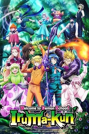 Welcome to Demon-School, Iruma-kun 2026 Season 3 - English - Japanese Audio WEB-DL | Hindi Full Movie [EP - 02 Added]