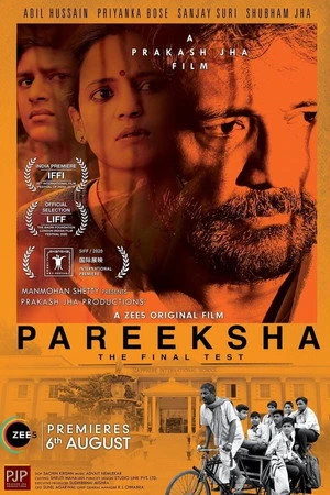 Pareeksha 2020 Dual Audio WEB-DL | Hindi Full Movie