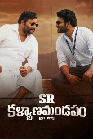 SR Kalyanamandapam 2021 Dual Audio WEB-DL | Hindi Full Movie